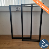 U-poot 3/6 - Zwart gecoat | OPRUIMING